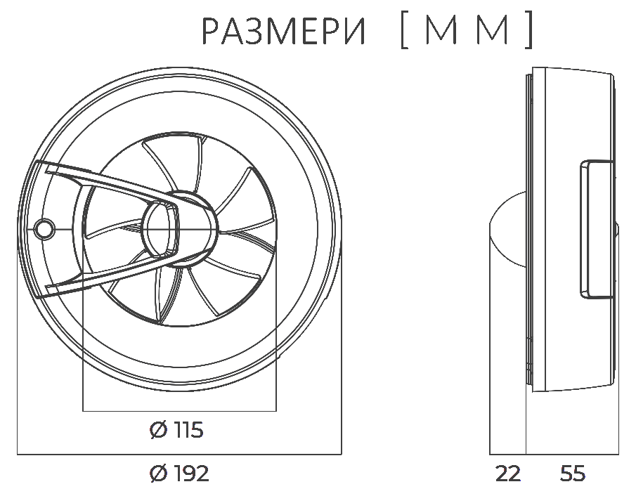 VENTS ARC Size